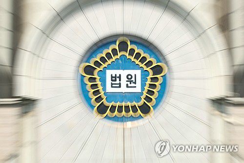 법원, 다음주 윤 대통령 재판·이재명 대표 선고(서울=연합뉴스) 서대연 기자 = 법원이 다음주 윤석열 대통령의 2차 공판준비기일과 더불어민주당 이재명 대표의 공직선거법 위반 사건 2심 선고를 앞두고 보안을 강화하기로 한 가운데 21일 서울 서초구 서울법원종합청사의 모습. 2025.3.21 dwise@yna.co.kr