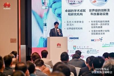 Samson Cheung, Deputy Head of CDETO Business and Talent Attraction / Investment Promotion