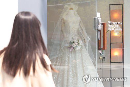 결혼 준비[연합뉴스 자료사진]