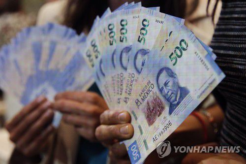 멕시코 500페소 지폐[EPA 연합뉴스 자료사진. 재판매 및 DB 금지]