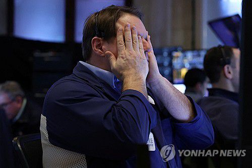 연합뉴스