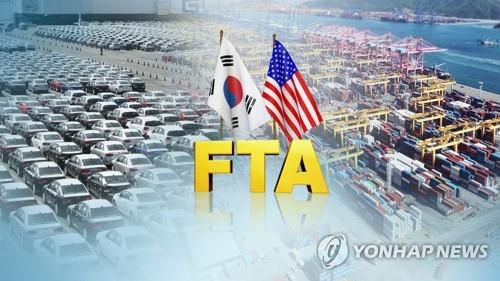 한미 FTA (CG)[연합뉴스TV 제공]