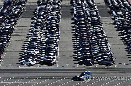 미국 캘리포니아의 자동차 하역장[AFP 연합뉴스 자료사진]