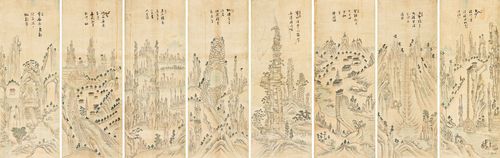 금강산도8폭병풍,19세기 후반, 종이에 수묵채색[아모레퍼시픽미술관 제공. 재판매 및 DB 금지]