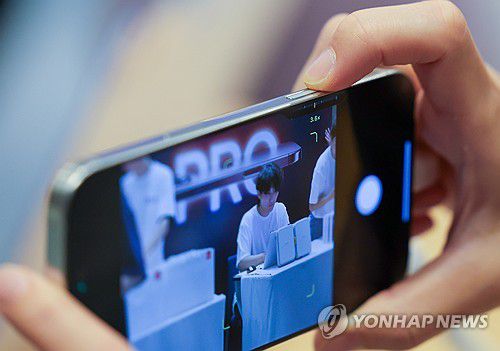 애플 아이폰16 시리즈[연합뉴스 자료사진]