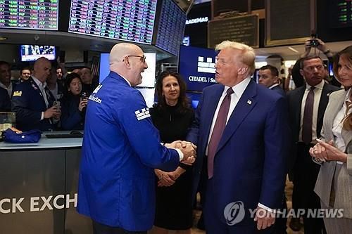 뉴욕증권거래소[AP=연합뉴스 자료사진]