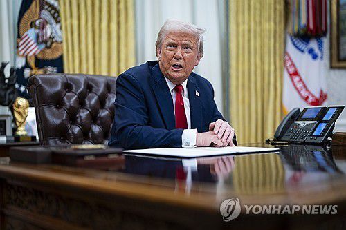 도널드 트럼프 미국 대통령[EPA 연합뉴스 자료사진. 재판매 및 DB 금지]