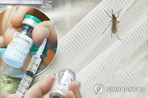 일본뇌염모기 예방접종[연합뉴스TV 제공]
