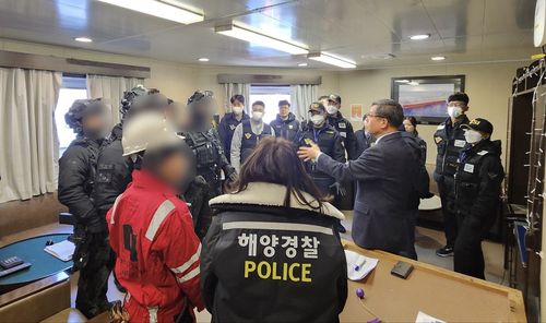 합동 수색 전 회의[동해지방해양경찰청 제공. 재판매 및 DB 금지]