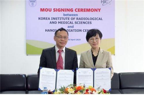 원자력의학원, 하노이 방사선조사센터 업무협약[원자력의학원 제공. 재판매 및 DB 금지]