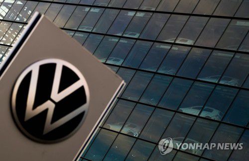 폭스바겐 독일 드레스덴 공장[EPA 연합뉴스 자료사진. 재판매 및 DB 금지]