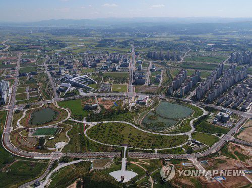 내포신도시 홍예공원[충남도 제공]