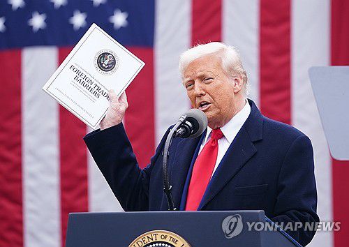 2일(현지시간) 백악관 연설 중인 트럼프[UPI 연합뉴스]