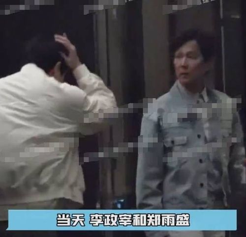 바로 들어가는 이정재와 정우성[웨이보 캡처. 재판매 및 DB 금지]