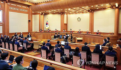 헌재, 윤석열 대통령 탄핵심판 선고(서울=연합뉴스) 4일 서울 종로구 헌법재판소 대심판정에서 윤석열 대통령 탄핵심판 선고가 열리고 있다. 2025.4.4 [사진공동취재단] photo@yna.co.kr