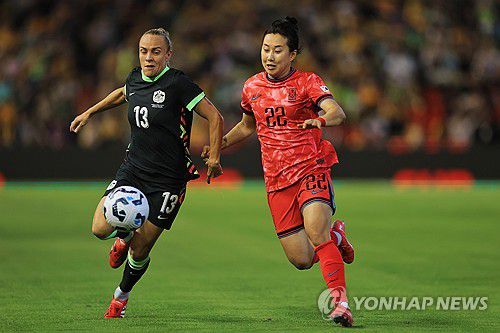 수비하는 추효주[EPA=연합뉴스. 재판매 및 DB금지]