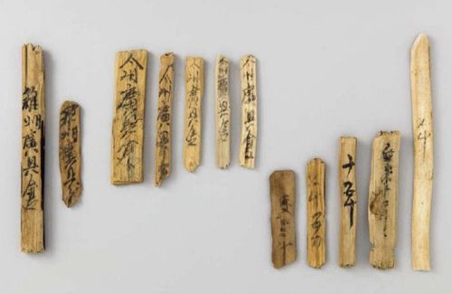 '마도4호선' 출수 목간[국립해양유산연구소 제공. 재판매 및 DB 금지]0