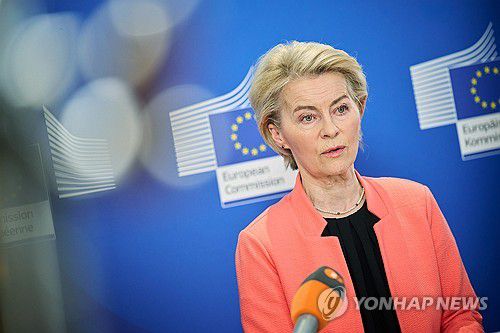 우르줄라 폰데어라이엔 EU 집행위원장[EPA 연합뉴스 자료사진. 재판매 및 DB 금지]