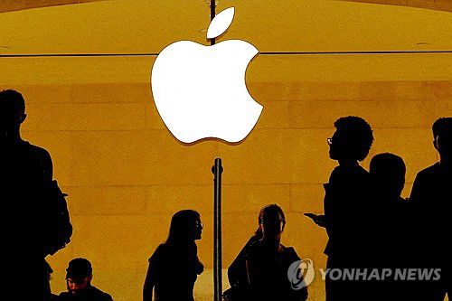 애플 로고[로이터 연합뉴스 자료사진. 재판매 및 DB 금지]