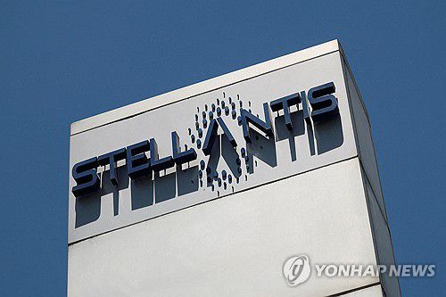 멕시코 톨루카에 있는 스텔란티스 공장[톨루카 로이터=연합뉴스. 재판매 및 DB 금지]