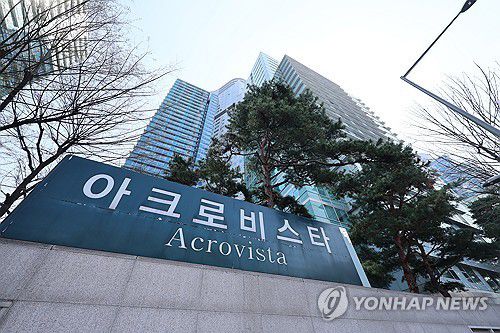 윤 전 대통령 한남동 관저 퇴거는 언제쯤?    (서울=연합뉴스) 이정훈 기자 = 8일 윤석열 전 대통령의 사저가 위치한 서울 서초구 아크로비스타의 모습. 윤 전 대통령은 이번 주 후반 서초동 사저로 이사할 것으로 알려졌다. 2025.4.8     uwg806@yna.co.kr