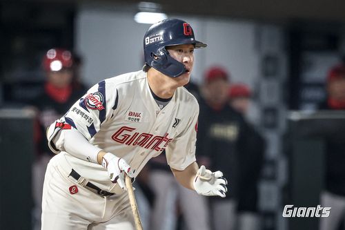 롯데 나승엽[롯데 자이언츠 제공. 재판매 및 DB 금지]