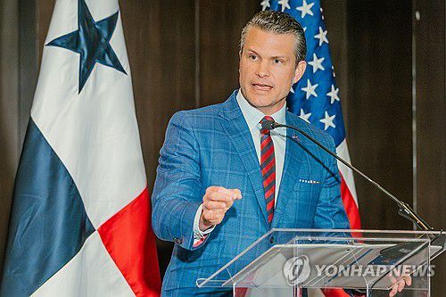 피트 헤그세스 미국 국방장관[EPA 연합뉴스 자료사진. 재판매 및 DB 금지]