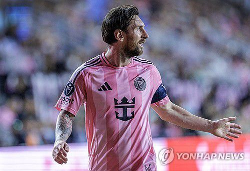 리오넬 메시[EPA=연합뉴스. 재판매 및 DB금지]