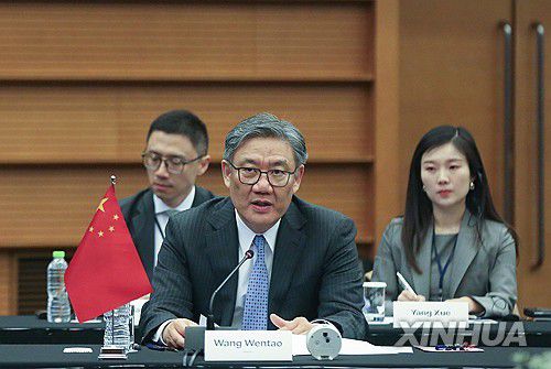 왕원타오 중국 상무부장[신화 연합뉴스 자료사진. 재판매 및 DB 금지]