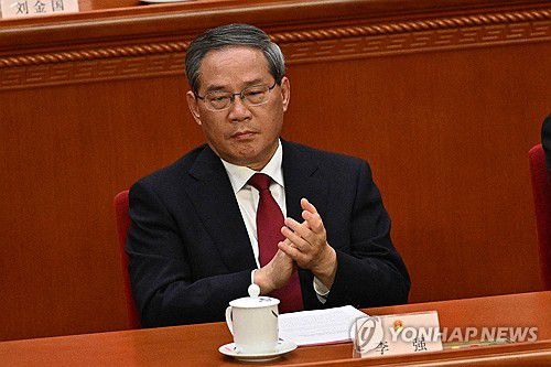 리창 중국 국무원 총리[AFP=연합뉴스 자료사진. 재판매 및 DB 금지]