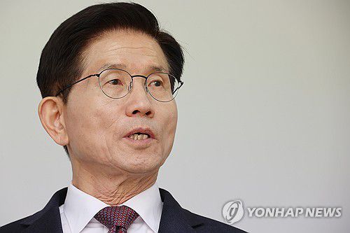 연합뉴스