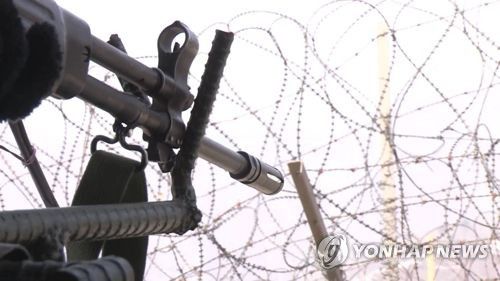 연합뉴스