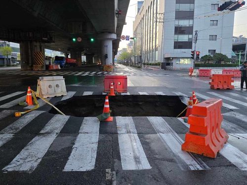 싱크홀[사상구 제공. 재판매 및 DB금지]