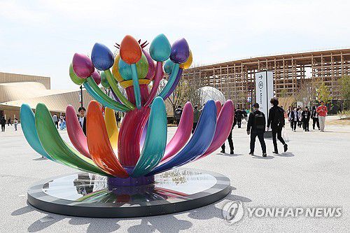 하루 앞으로 다가온 오사카엑스포(오사카=연합뉴스) 박상현 특파원 = 일본 오사카·간사이 만국박람회(오사카 엑스포) 개막을 하루 앞두고 개회식이 열린 12일 엑스포 박람회장 내부 모습.