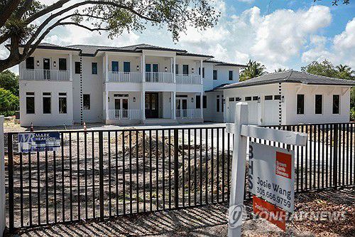 미국 마이애미의 한 주택 매물[AFP 연합뉴스 자료사진. 재판매 및 DB 금지]