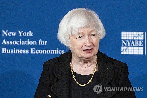 옐런 전 미 재무장관[EPA 연합뉴스 자료사진. 재판매 및 DB 금지]
