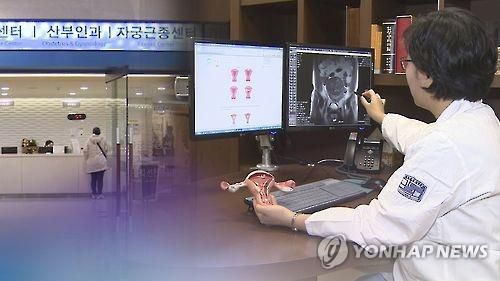 산부인과 의사[연합뉴스TV 제공.]