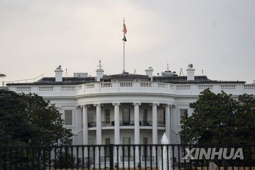 미국 백악관(신화=연합뉴스)