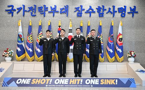 동료 장병 구한 해군[해군 제공. 재판매 및 DB 금지]