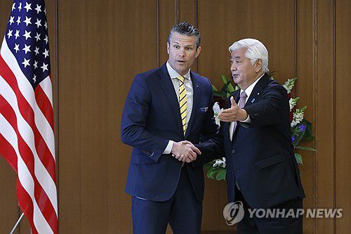 연합뉴스