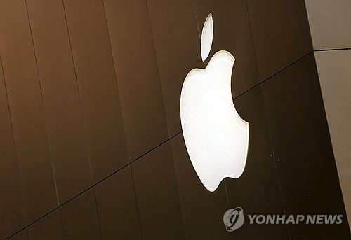 애플 로고[로이터 연합뉴스 자료사진. 재판매 및 DB 금지]
