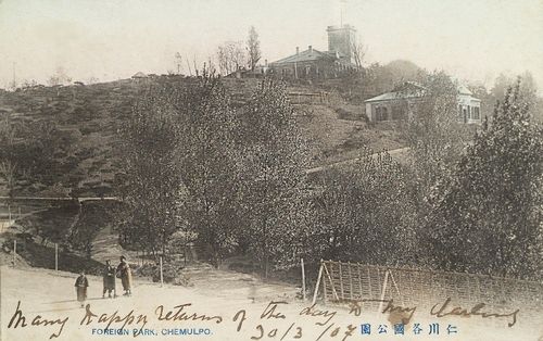 인천 자유공원의 19세기 말 모습. 개항 이후 인천에 조계지를 만든 열강은 각국공동조계의 중간 지점에 각국공원(만국공원)을 조성했다. [인천시립박물관 제공. 재판매 및 DB 금지]