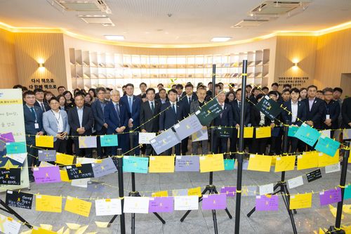 광주시교육청, 세월호 11주기 추모행사[광주시교육청 제공. 재판매 및 DB 금지]