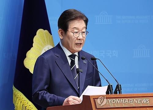 연합뉴스