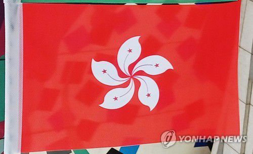 연합뉴스