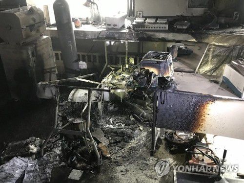 2020년 전남대 공대 실험실서 화재[연합뉴스 자료 사진. 재판매 및 DB 금지]