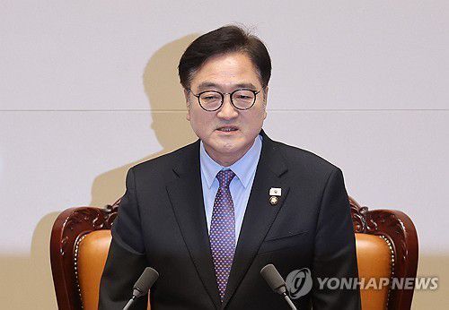 연합뉴스
