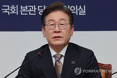 연합뉴스