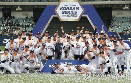 2019년 한국시리즈를 제패한 두산 베어스[연합뉴스 자료사진]