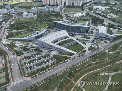 충남도청[연합뉴스 자료사진]